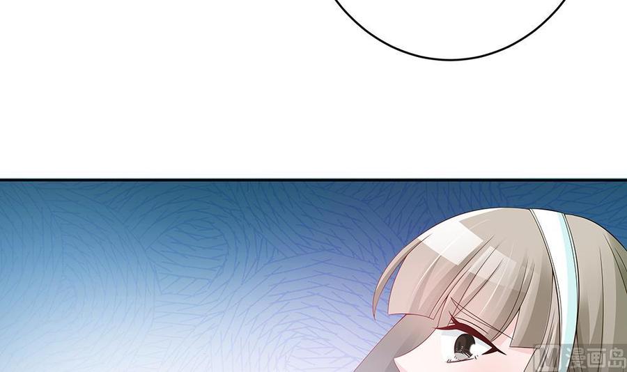 第46话 第一次交锋-第46话
