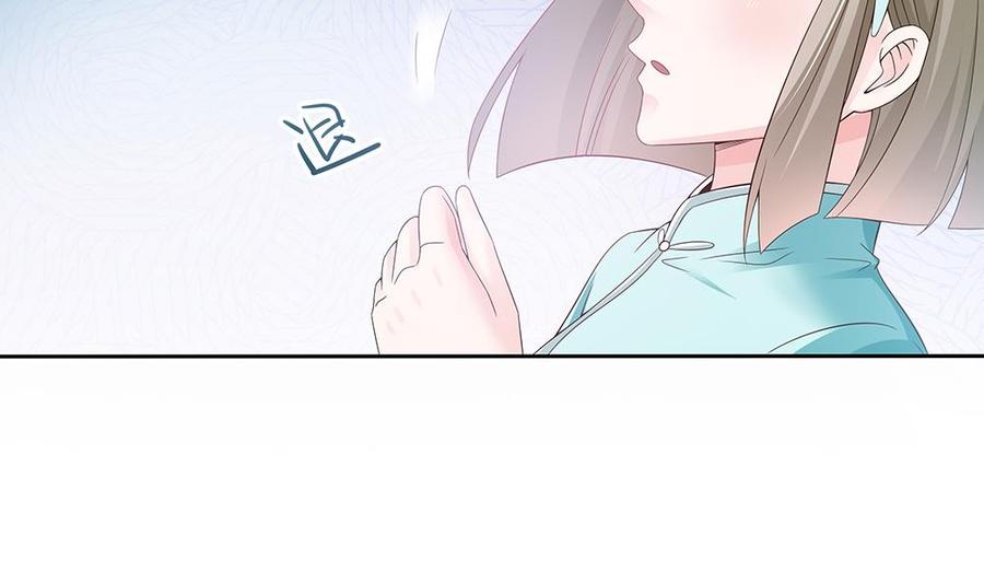 第46话 第一次交锋-第46话