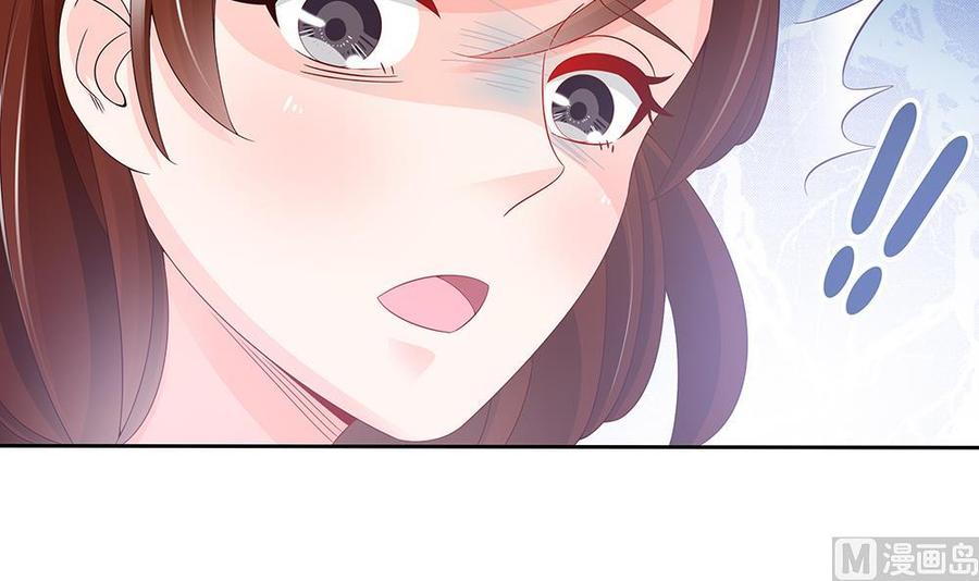 第46话 第一次交锋-第46话