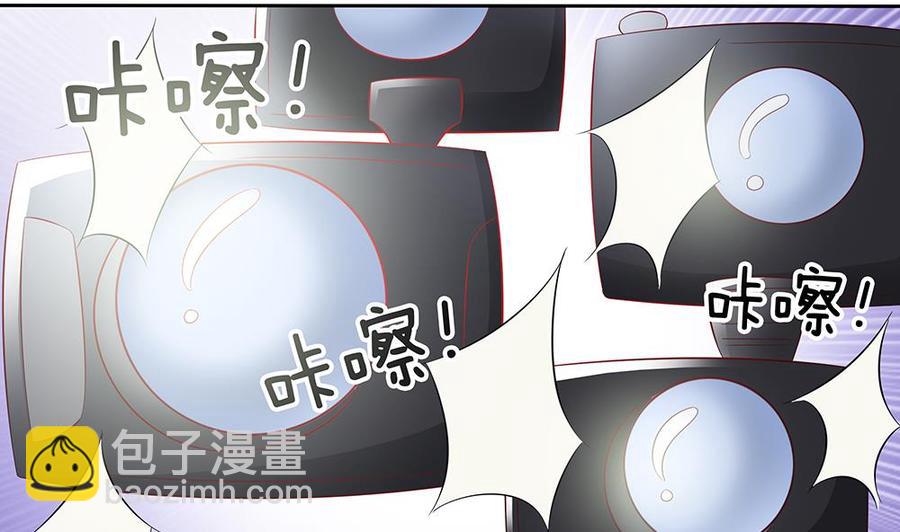 第46话 第一次交锋-第46话