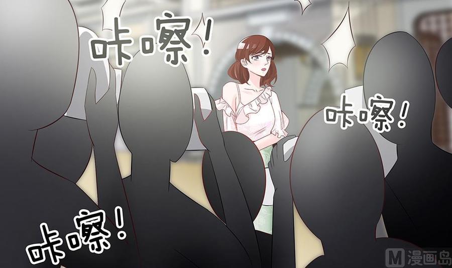 第46话 第一次交锋-第46话