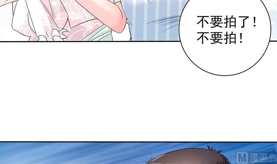 第46话 第一次交锋-第46话
