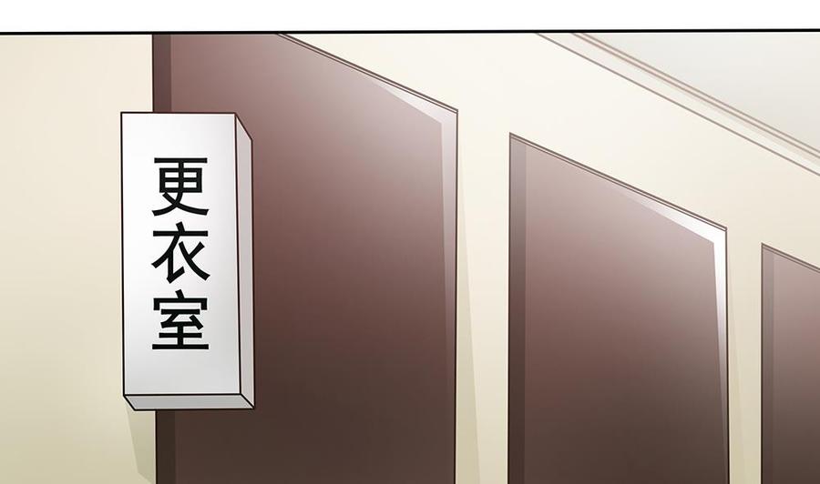 第46话 第一次交锋-第46话