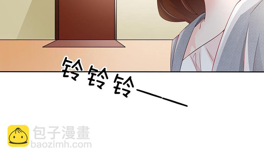 第48话 为妻&rdquo;报仇&ldquo;-第48话
