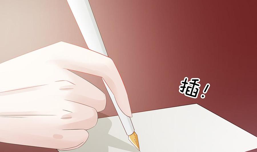 第48话 为妻&rdquo;报仇&ldquo;-第48话