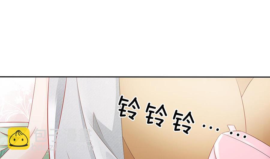 第48话 为妻&rdquo;报仇&ldquo;-第48话