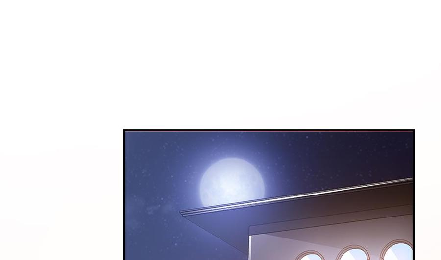 第50话 小小的惩戒(1/2)-第50话