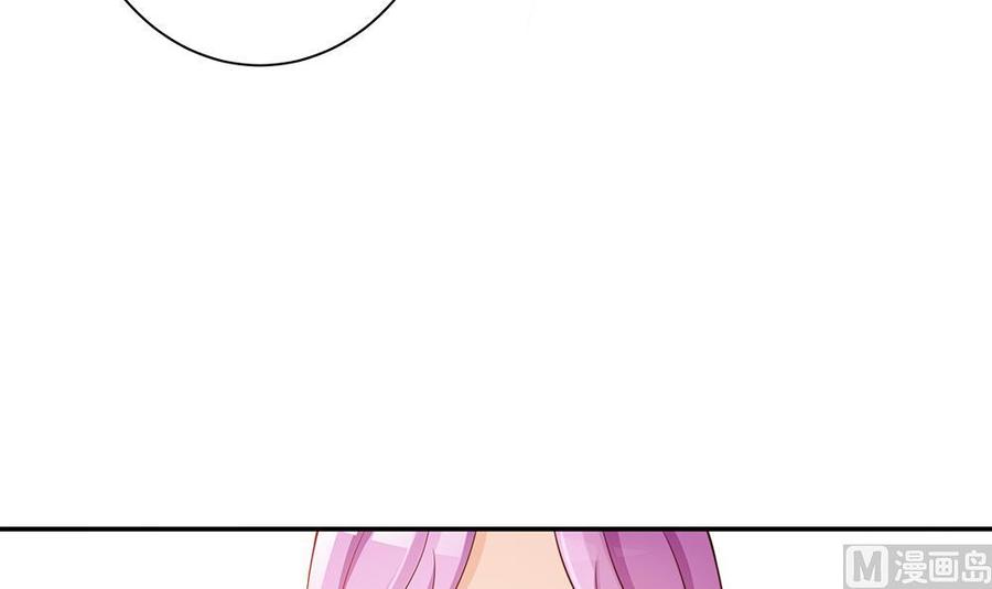 第50话 小小的惩戒(1/2)-第50话