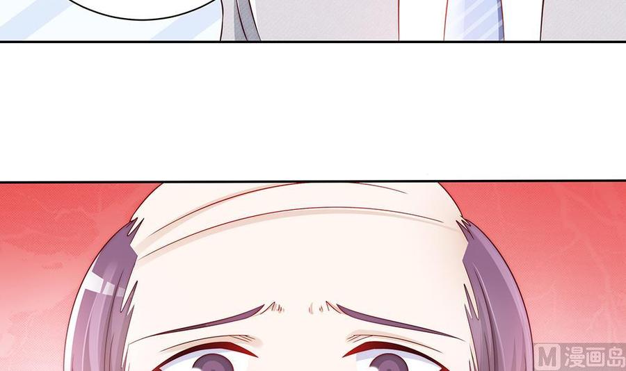 第50话 小小的惩戒(1/2)-第50话