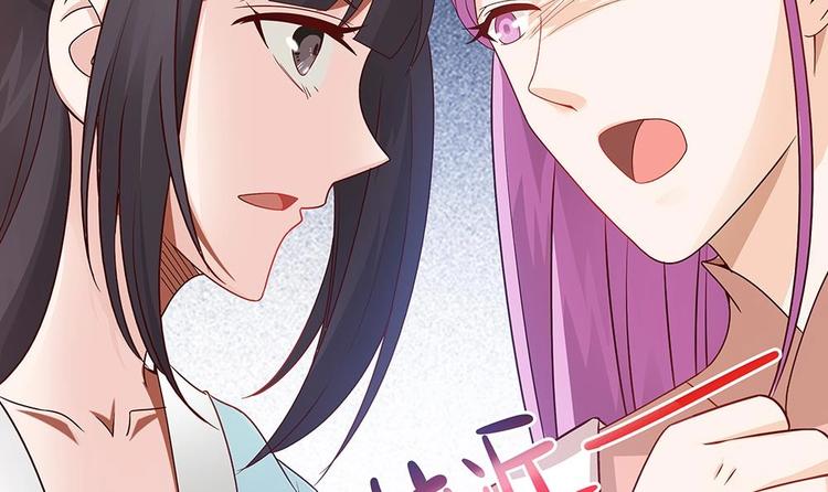 第6话 &ldquo;黑色&rdquo;回忆(1/2)-第6话