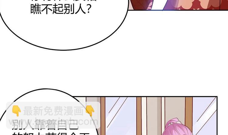 第6话 &ldquo;黑色&rdquo;回忆(1/2)-第6话