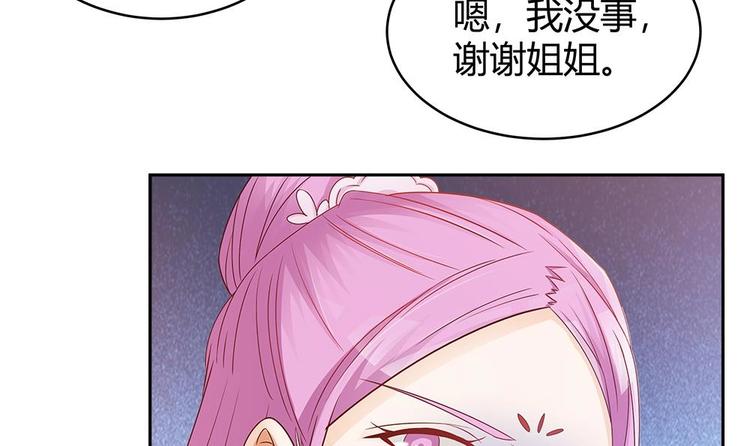 第6话 &ldquo;黑色&rdquo;回忆(1/2)-第6话