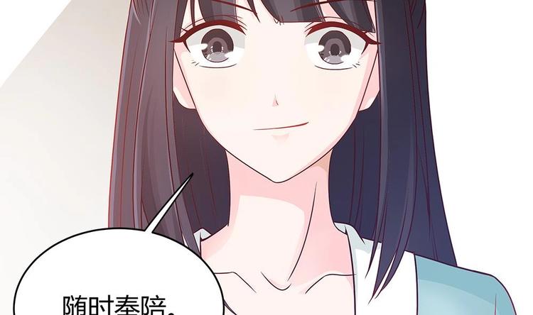 第6话 &ldquo;黑色&rdquo;回忆(1/2)-第6话