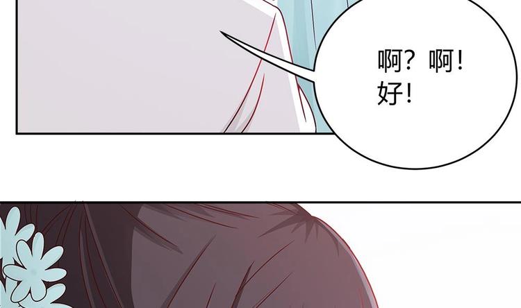 第6话 &ldquo;黑色&rdquo;回忆(1/2)-第6话