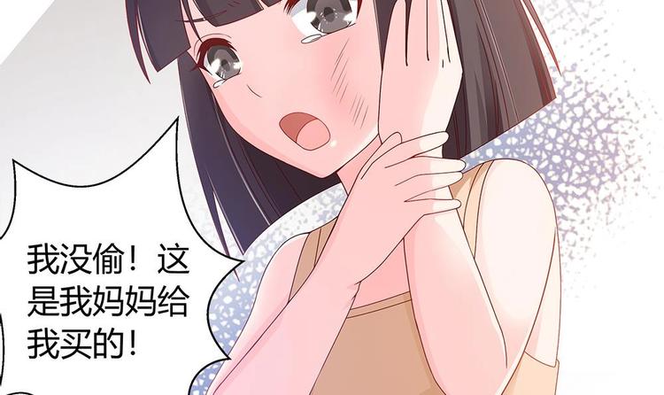 第6话 &ldquo;黑色&rdquo;回忆(1/2)-第6话