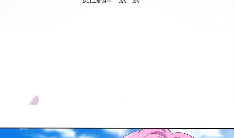第52话 不发威你当我是hello kitty？(1/2)-第52话