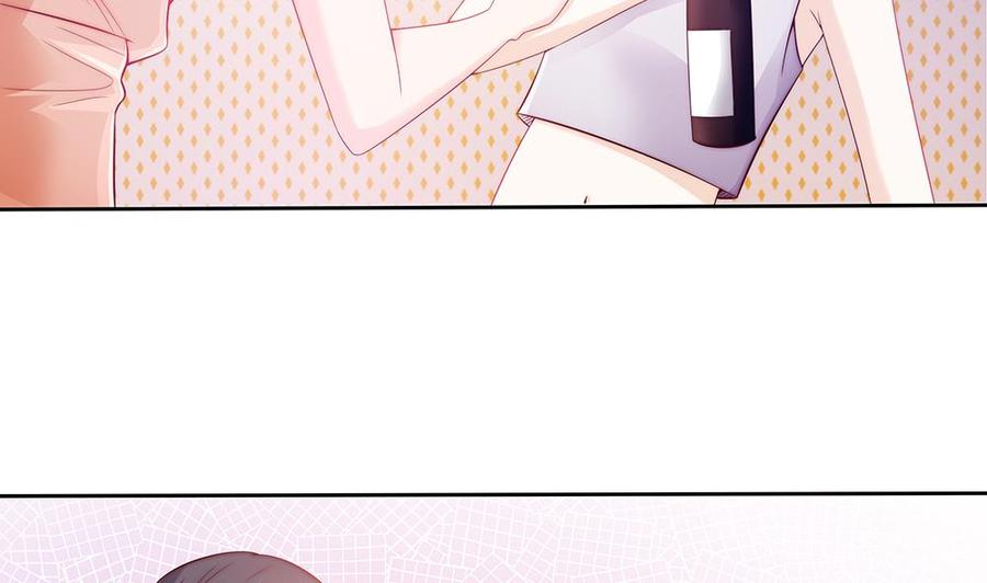 第54话 陪我，我就放过你。(1/2)-第54话