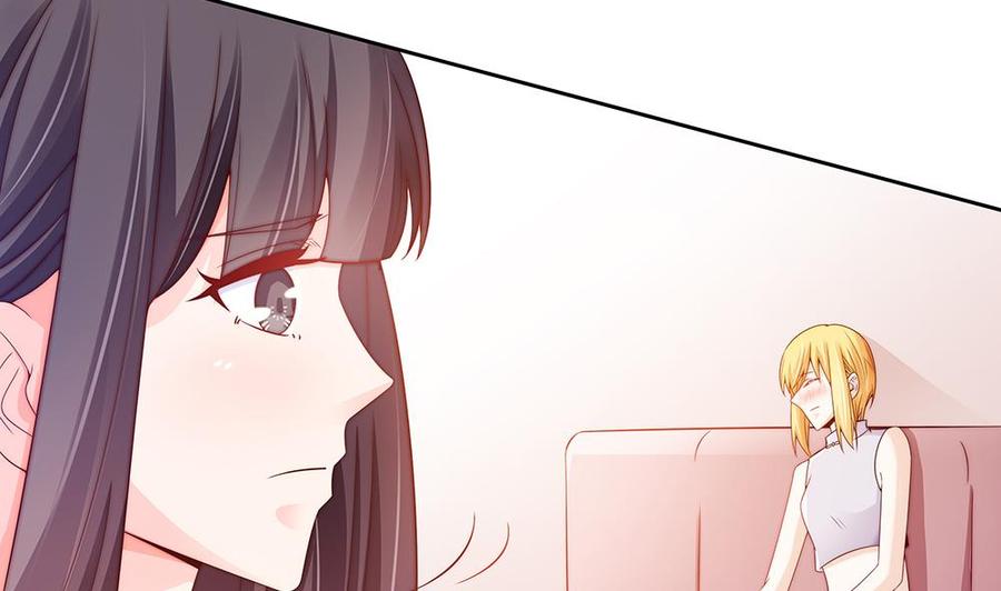第54话 陪我，我就放过你。(1/2)-第54话