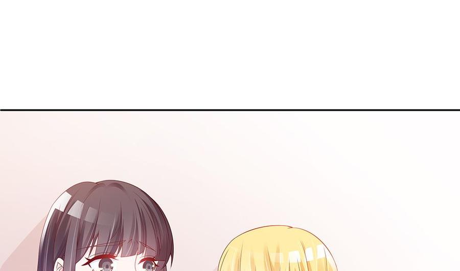 第54话 陪我，我就放过你。(1/2)-第54话