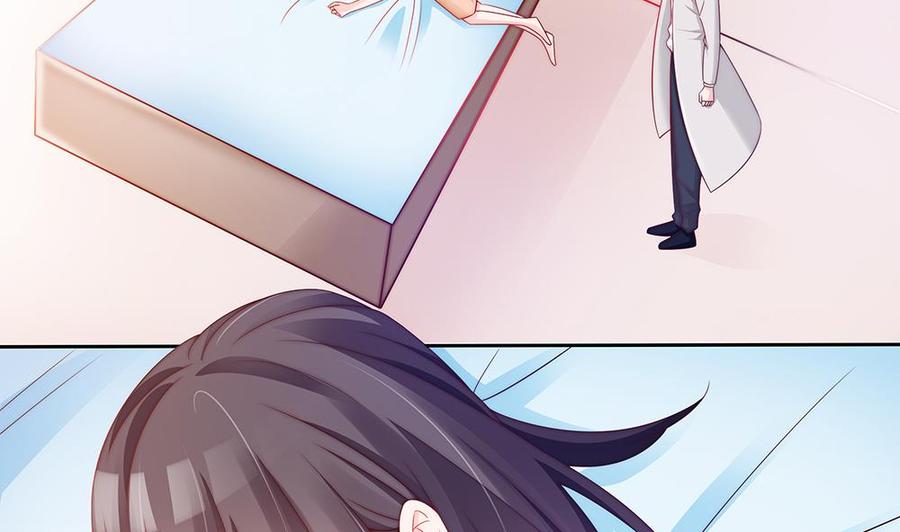 第56话 来自老婆的&ldquo;宠爱&rdquo;-第56话