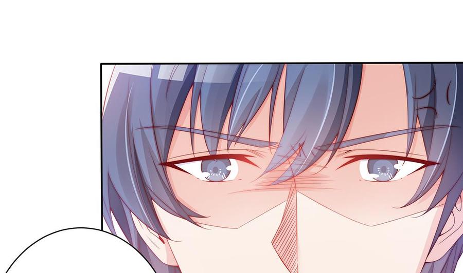 第56话 来自老婆的&ldquo;宠爱&rdquo;-第56话