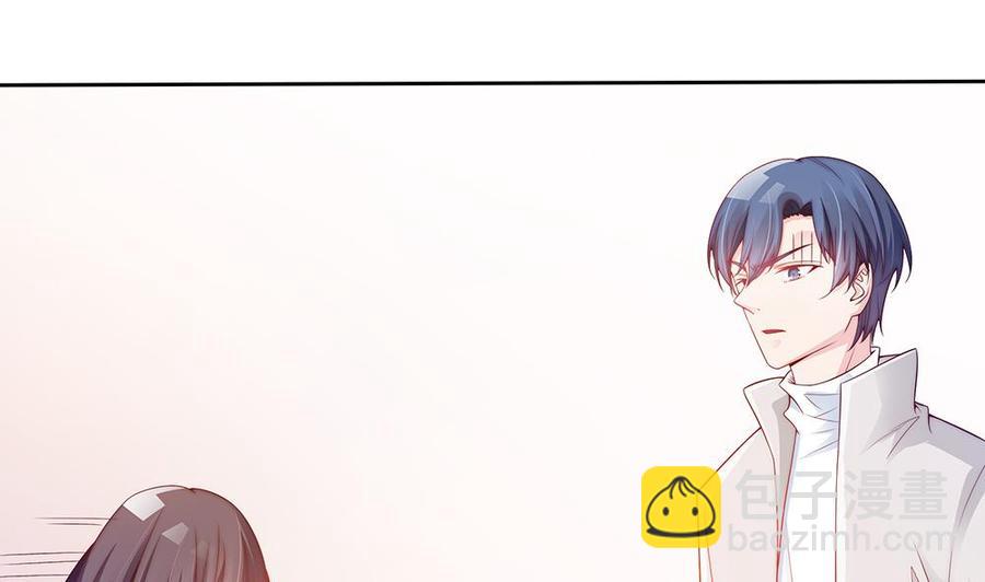 第56话 来自老婆的&ldquo;宠爱&rdquo;-第56话