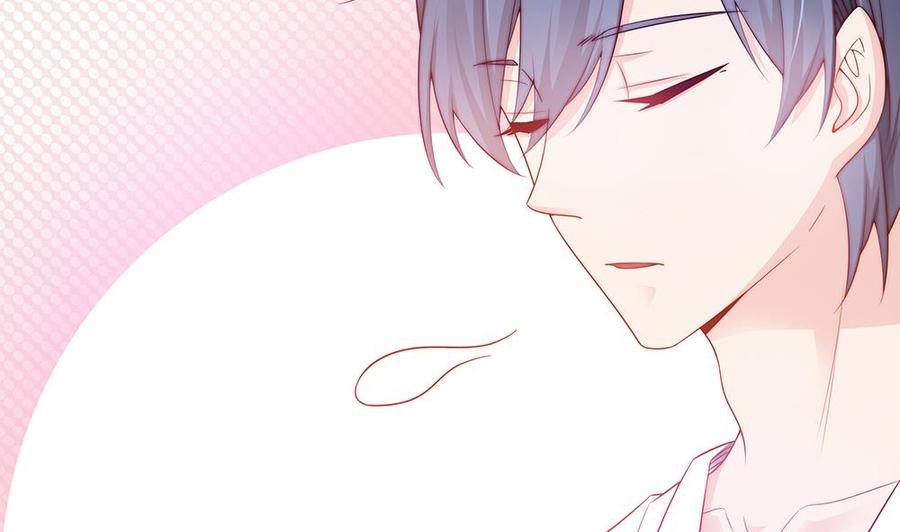 第56话 来自老婆的&ldquo;宠爱&rdquo;-第56话