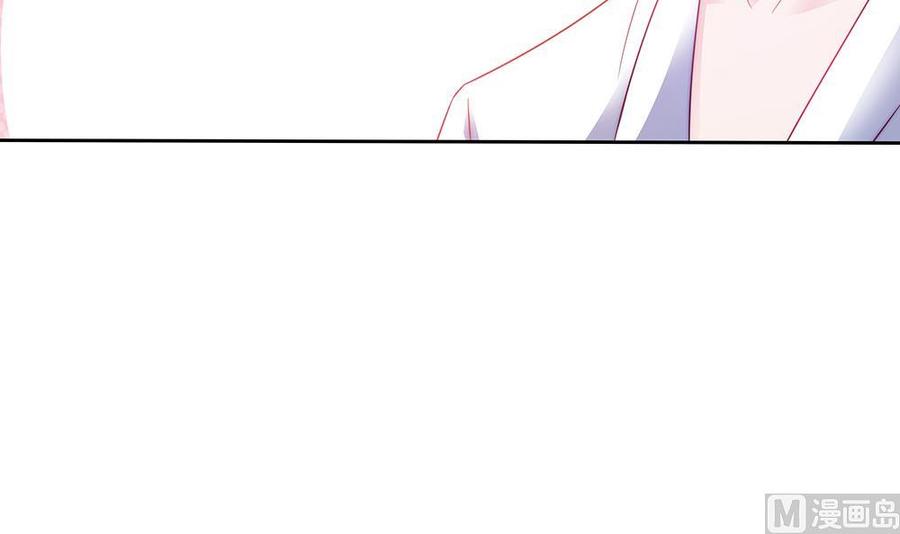 第56话 来自老婆的&ldquo;宠爱&rdquo;-第56话