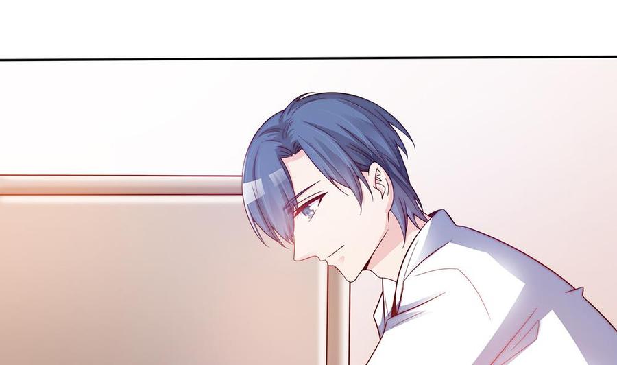 第56话 来自老婆的&ldquo;宠爱&rdquo;-第56话