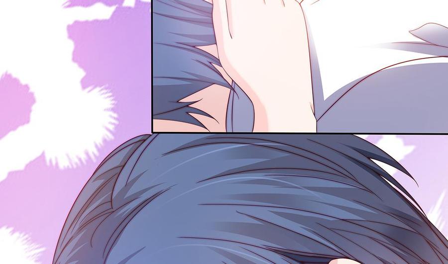 第56话 来自老婆的&ldquo;宠爱&rdquo;-第56话