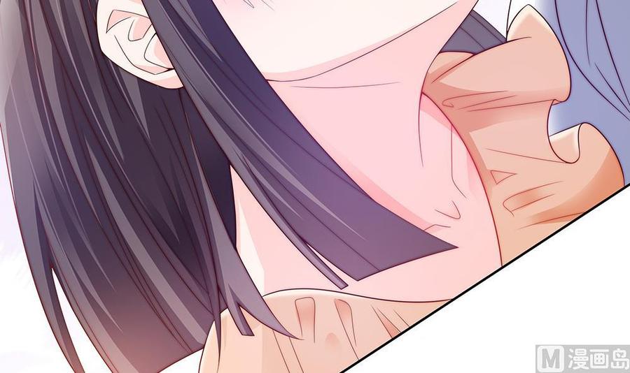 第56话 来自老婆的&ldquo;宠爱&rdquo;-第56话