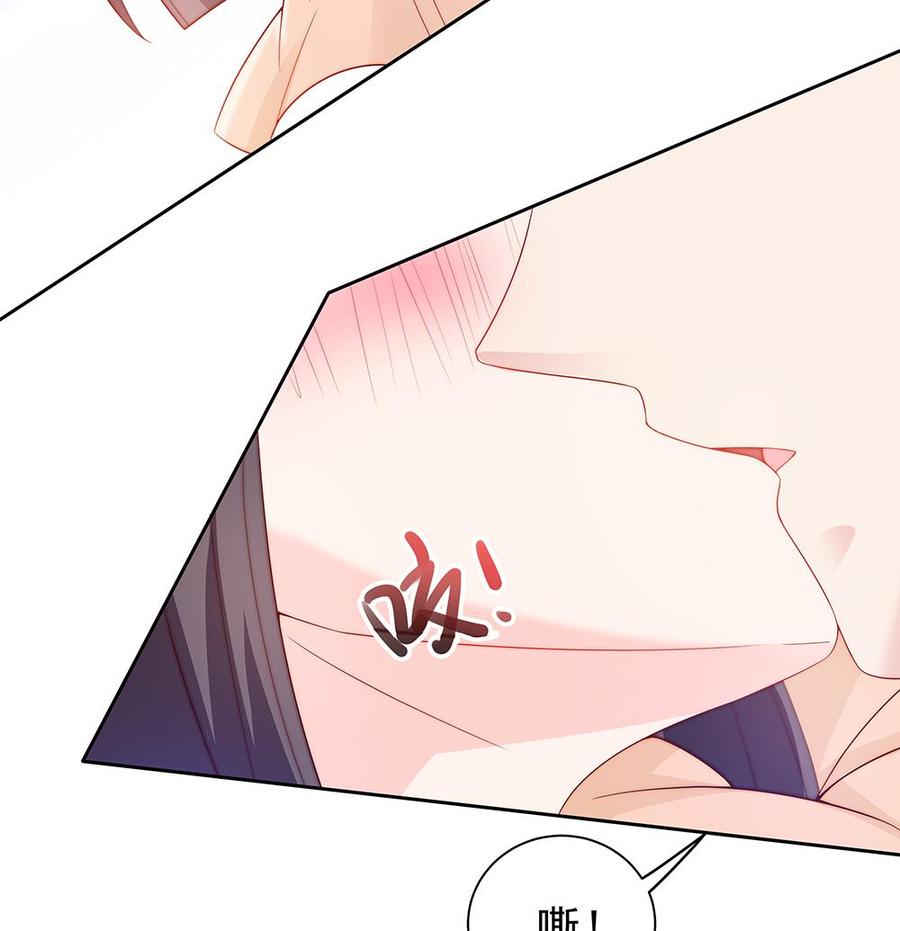 第56话 来自老婆的&ldquo;宠爱&rdquo;-第56话