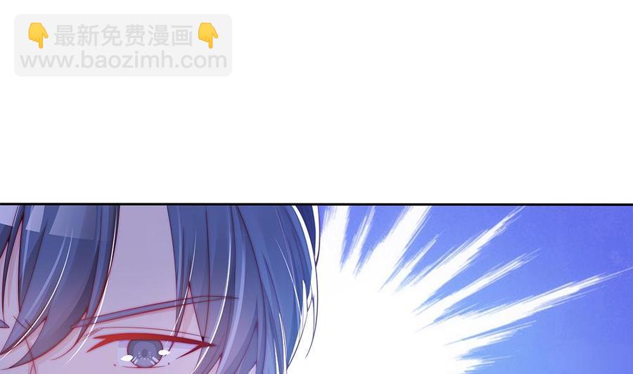 第56话 来自老婆的&ldquo;宠爱&rdquo;-第56话