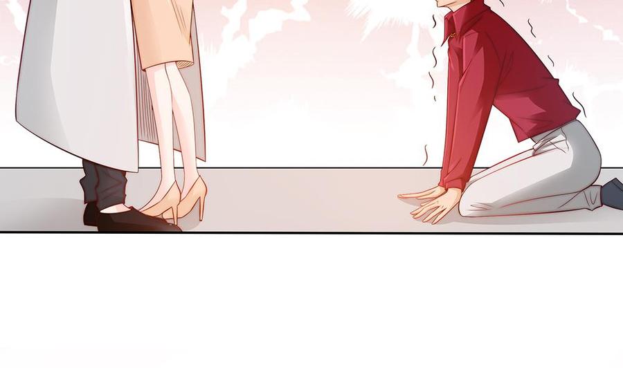 第56话 来自老婆的&ldquo;宠爱&rdquo;-第56话