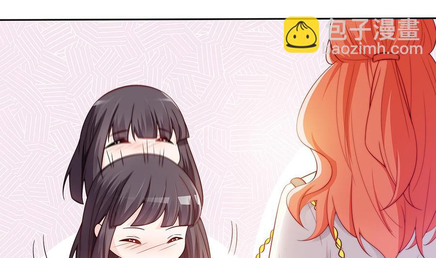 第58话 就这么霸气！-第58话