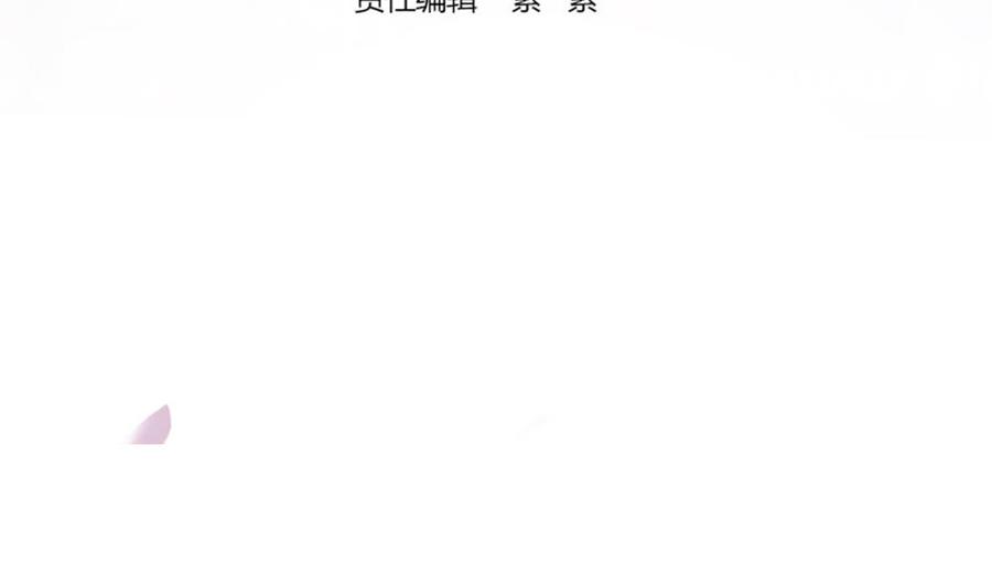 第58话 就这么霸气！-第58话