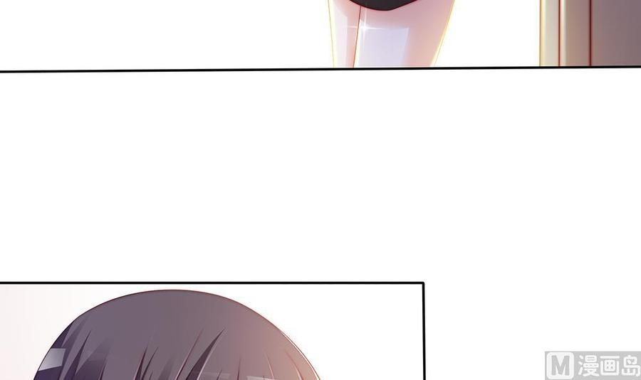 第58话 就这么霸气！-第58话
