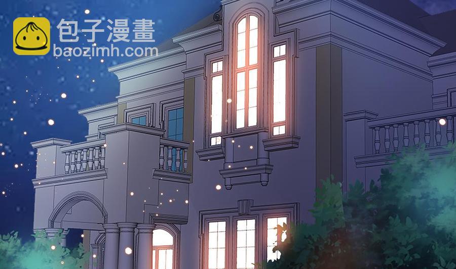 第60话 你的就是我的(1/2)-第60话