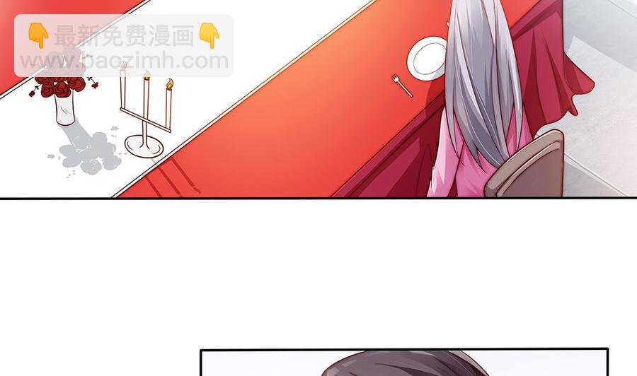 第60话 你的就是我的(1/2)-第60话