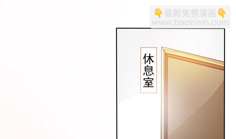 第60话 你的就是我的(1/2)-第60话