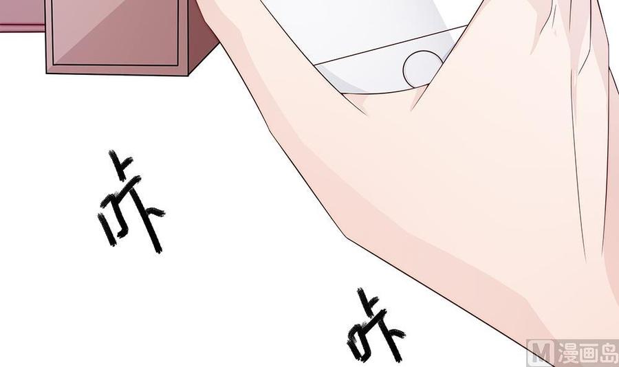 第62话 幸好是你(1/2)-第62话