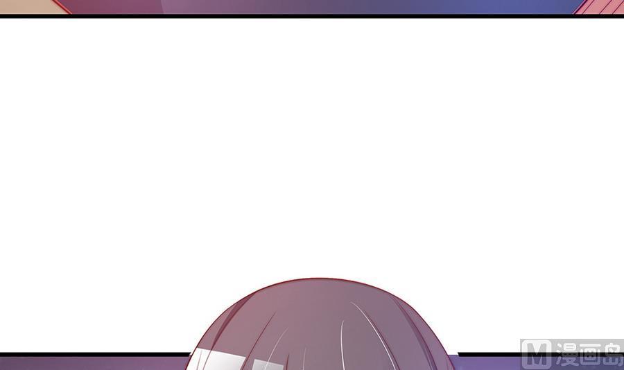 第64话 打包自己送给你(1/2)-第64话
