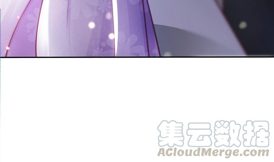 第66话 想要离你更近(1/2)-第66话