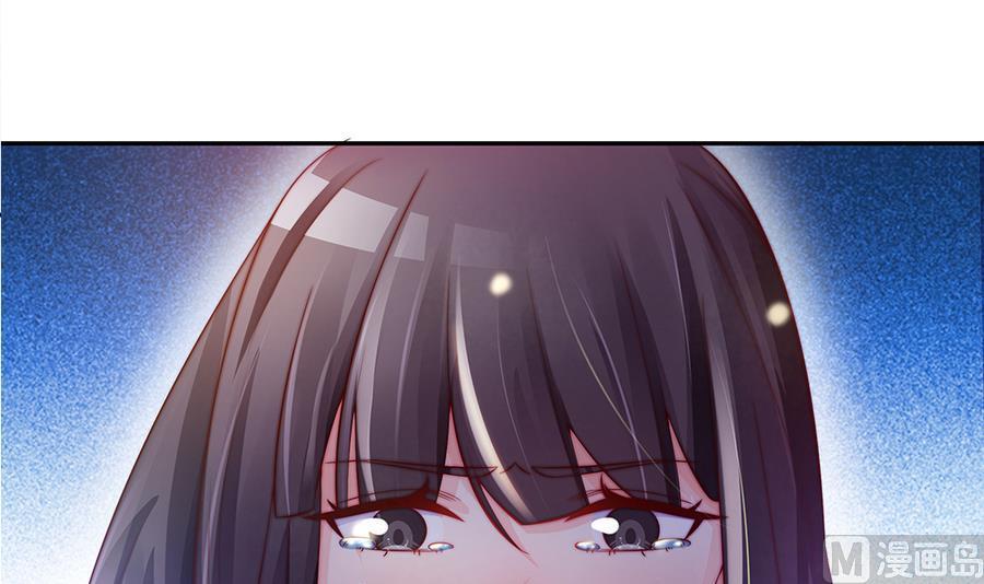 第66话 想要离你更近(1/2)-第66话