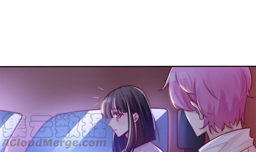 第66话 想要离你更近(1/2)-第66话