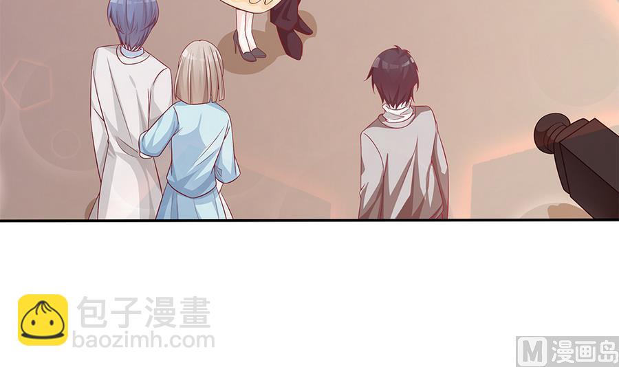 第68话 因为你，心乱了-第68话