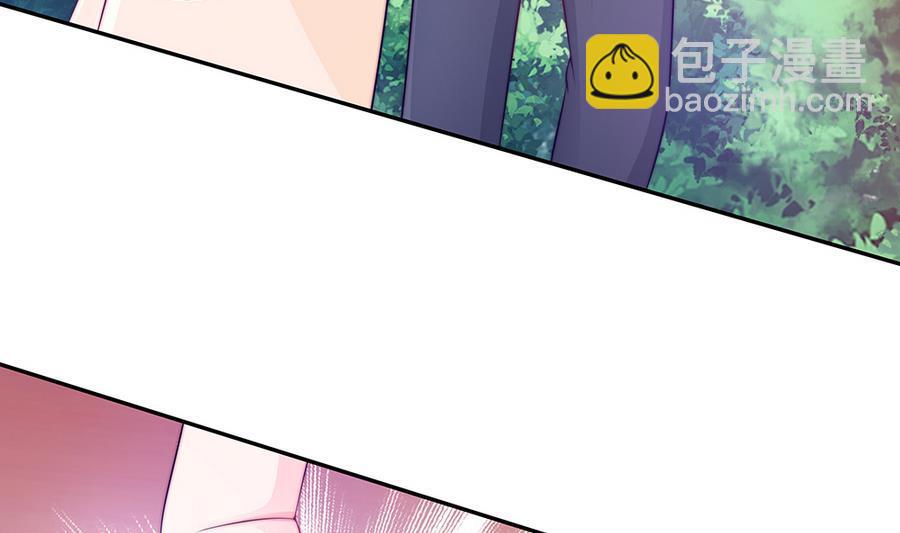 第70话 你就这么在乎他？！(1/2)-第70话