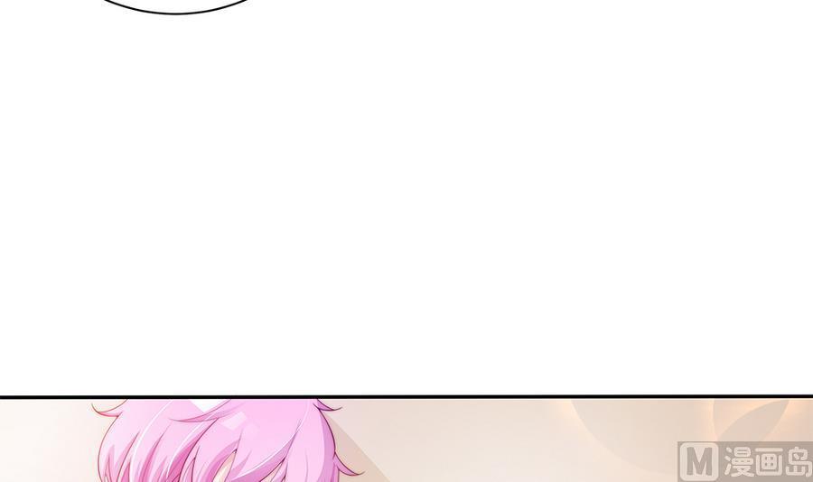 第70话 你就这么在乎他？！(1/2)-第70话