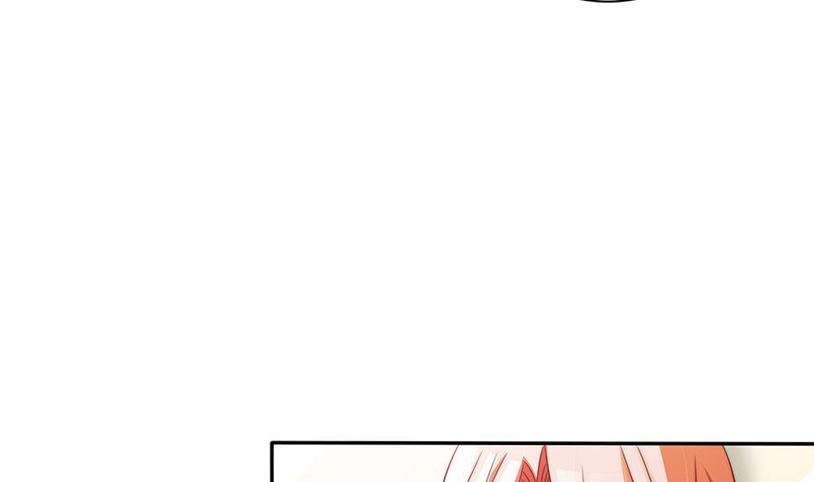 第70话 你就这么在乎他？！(1/2)-第70话