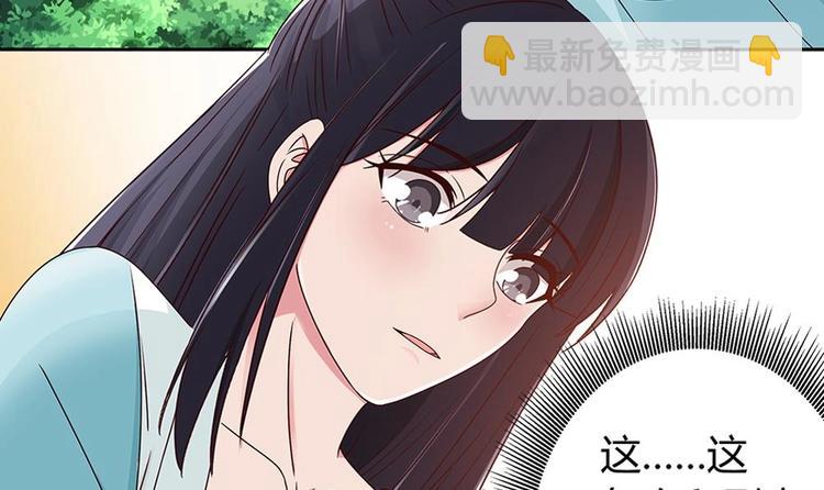 第8话 剧场霸凌(1/2)-第8话